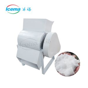 Commercial Electric Ice Crusher Machine Automatic 200kg/Min