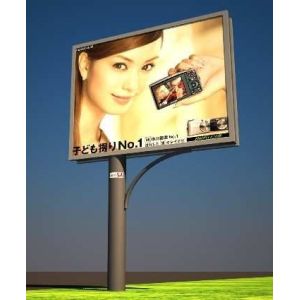 Quality Scrolling light box billboard for sale