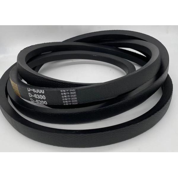 Buy 32mm Top Width 6300mm Length Rubber Transmission Belts at wholesale prices