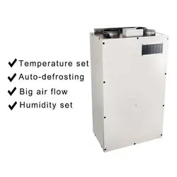 72L/D Rotary Dehumidifie High-quality Low Power Consumption Basement Factories New Design Simple Operation for Industry