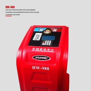 900W Freon Filling AC Refrigerant Recovery Machine 12KG Cylinder