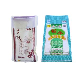 Laminated PP Woven Fertilizer Packaging Bags 25 Kg Double Stitching