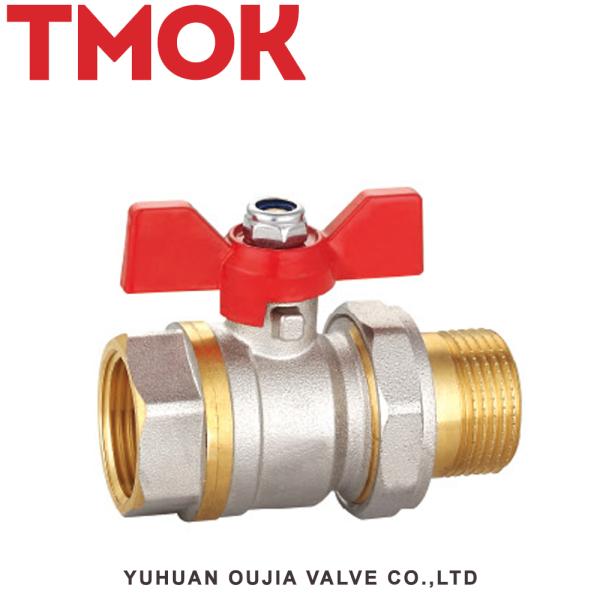 Pneumatic Actuated 3 Way Butterfly Threaded Brass Ball Valve T Port