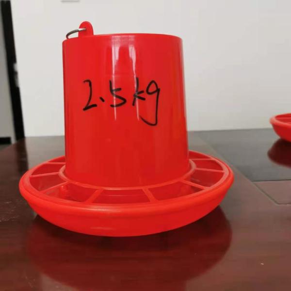Buy Broiler Farming Plastic Bucket 2.5kg Duck Feeders And Drinkers at wholesale prices