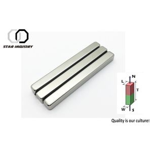 Large Neodymium Block Magnets 50x5x5mm High Power Ni-Cu-Ni Coated