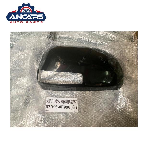 Buy Rav4 2010-2013 Toyota Side Mirror Parts Cover 87945-42060 87915-42060 at wholesale prices
