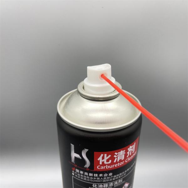 Self-Cleaning WD-40 Lubricant Valve with Integrated Wiping Ring for Guaranteed Unclogged Performance.