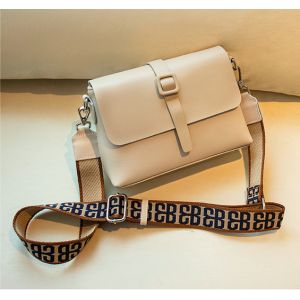 14cm Cream Leather Crossbody Bag Hasp Closure Square Sling Bag
