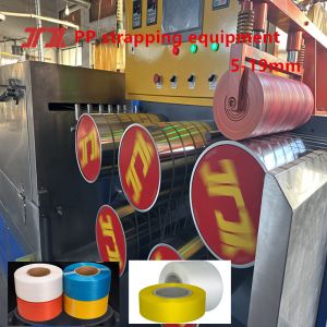 Plastic Machinery PP Strapping Production Line PLC Control System Capacity 200