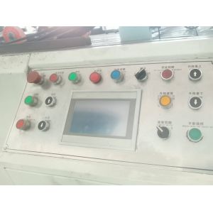 ZWC-1400-2 Paper Sheeter Cutter Machine，Years 2021，Reference weight of cutting