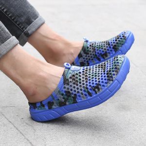 Convenient Camo Printed Easy Walk Slippers Soft Bottom Slides Shoes