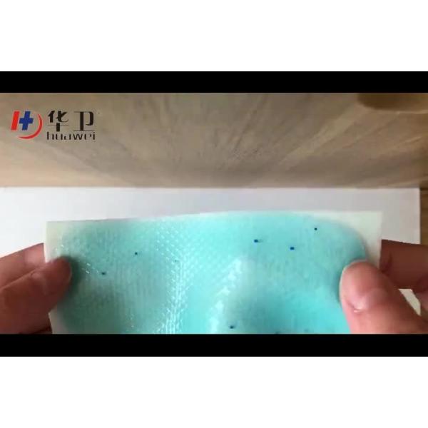 Buy fever Cooling gel patches/pack at wholesale prices