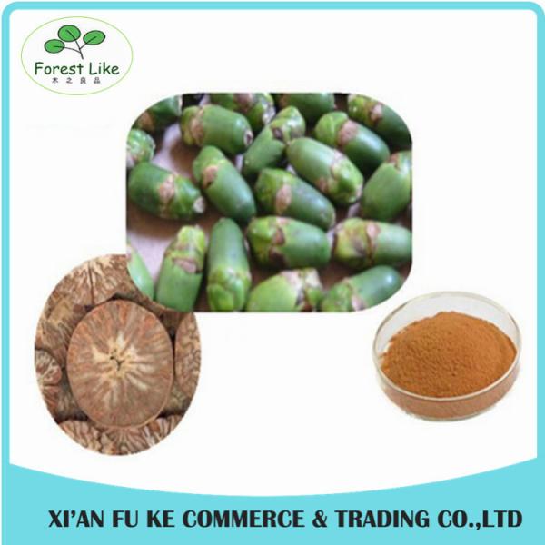 Buy Free Sample No Additives High Ratio Areca Nut Extract at wholesale prices