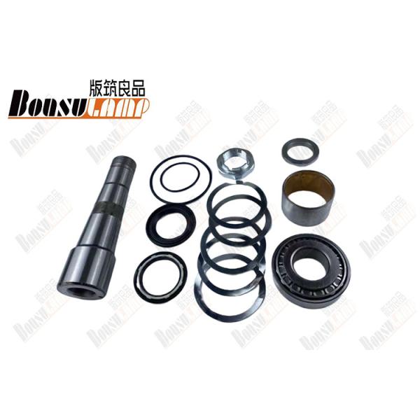 Active Demand King Pin Repair Kit For HYUNDAI HD500 NYK-507 NAM YANG K56771