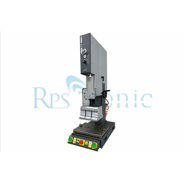 Buy High Power Ultrasonic Welding Tool 15khz  5000W High Precision at wholesale prices