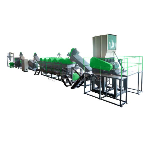Buy BOPP Film Ldpe Pet Recycling Machine 600kg/H Waste at wholesale prices