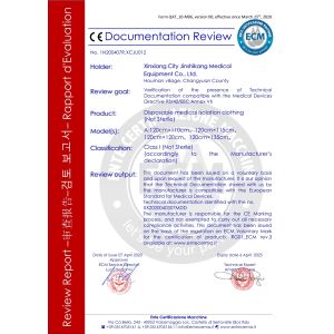 Xinxiang Jinshikang Medical Equipment Co., Ltd. Certifications