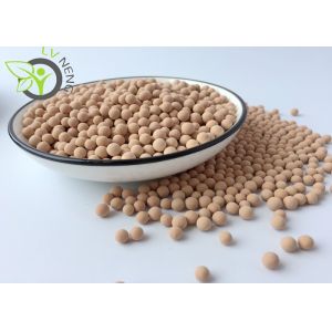 Chemical Molecular Sieve 13x Desiccant Beige High Adsorption Capacity