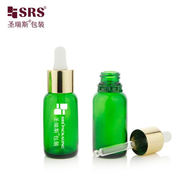 30ML 60ML Ready To Ship Empty Green Color Aluminum Shoulder Glass Bottles With Dropper