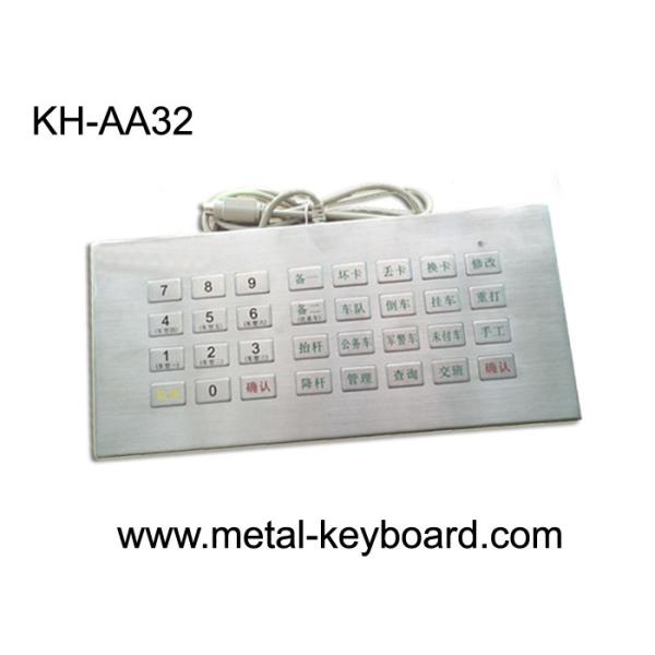 Buy Metal Charging Stainless Steel Keyboard with durable Laser engraved characters at wholesale prices