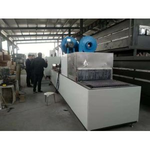 650degree Aluminum Brazing Furnace