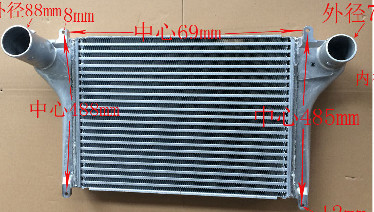 Buy Hino J08 Cooling Intercooler Heat Resistance Paint Standard Pressure at wholesale prices