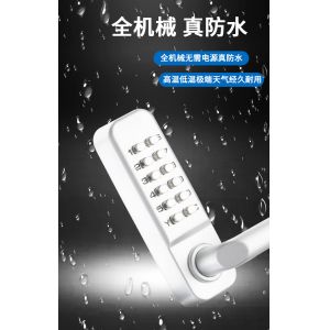 High Security Combination Mechanical Lock Weatherproof Keyless Entry