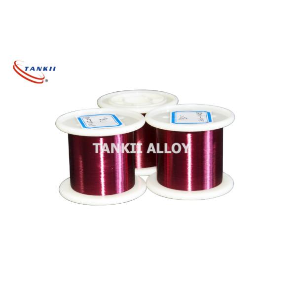 Round Bright Pure Nickel Enameled Wire Insulation Coating