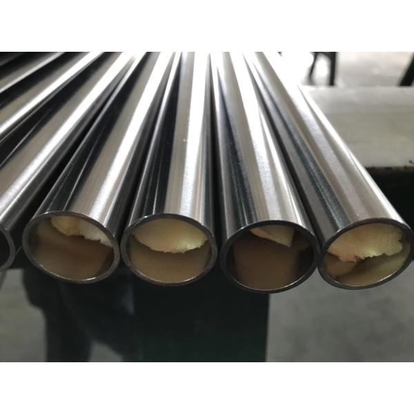 Buy Durable Bright Annealed Stainless Tube ASTM A269 TP316Ti at wholesale prices