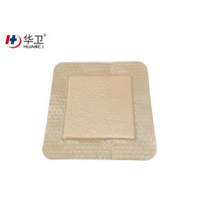 Medical Silicon Foam Wound Dressing
