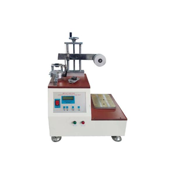 Buy IEC 60320-1 Single Station Coupler Pulling Test Equipment Connector Test For Household at wholesale prices