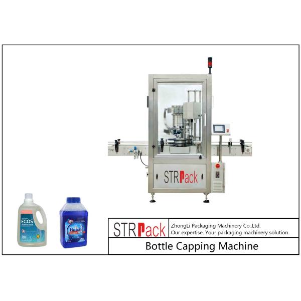 Buy PLC Control Single Head Rotary Capping Machine 50 CPM Speed With Servo Motor Driven at wholesale prices