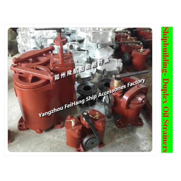 Duplex crude oil filter; CBM1134-82 small duplex double oil filter; CBM1132-82