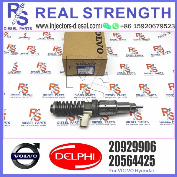 22501885 22282198 fuel injector 21340611 21569191 22459521 22311990 22501885 20440388 21340612 20929906 21371673