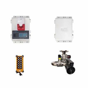 Fire Alarming And Fire Extinguishing Integrated Fire Fighting Monitor For Fire