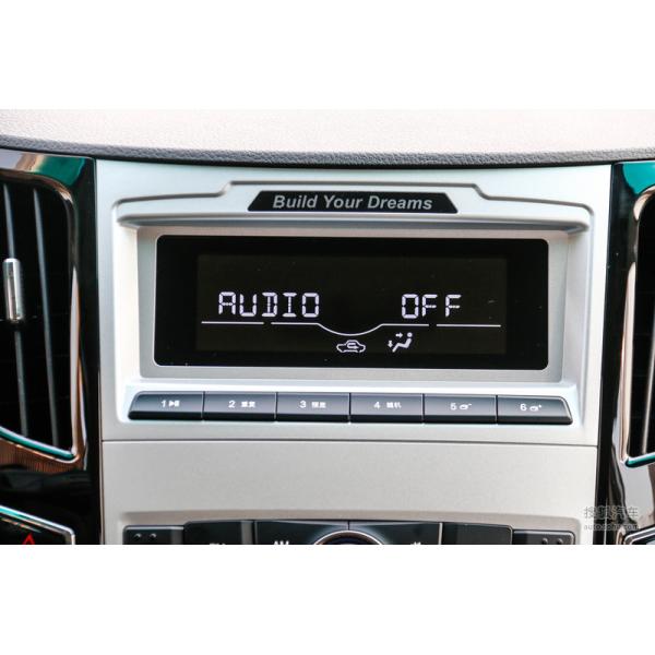 604KM Range Second Hand Electric Car Max Speed 160km/h Ternary Lithium Battery SUV