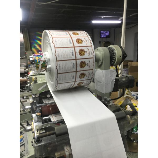 Logo Label Auto/ Automatic Die Cutting Machinery Printed Label Die-Cutter