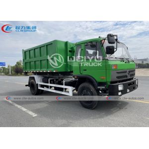 Donfeng 12cbm 12m3 Garbage Transfer Truck Waste Hydraulic Hooklift Equipment