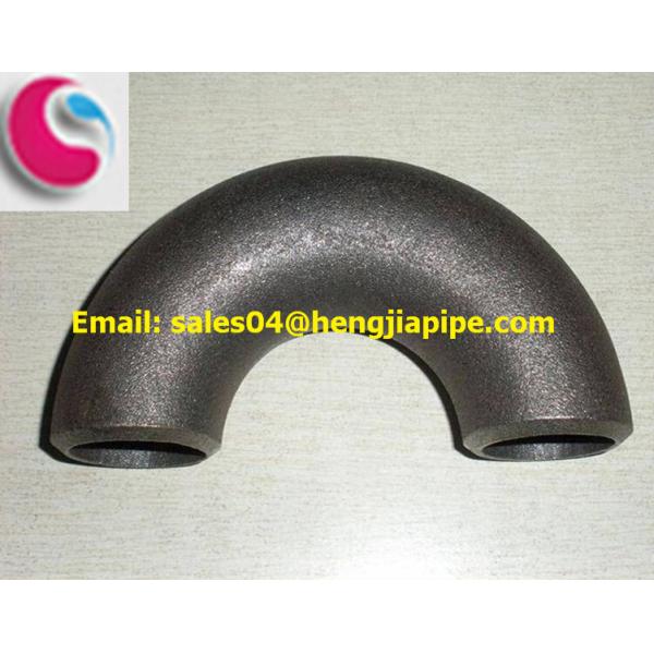 Supply 180deg pipe elbow