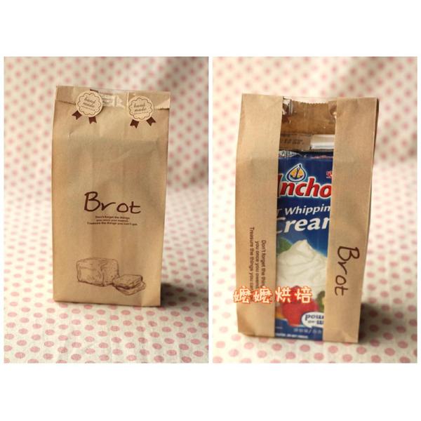 Buy Bread / Milk Kraft Paper Bags Laminated Multi-Layers With Clear Window at wholesale prices