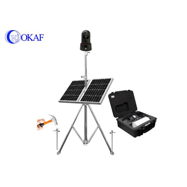 Buy Solar 100W 1920*1080P 25x Optical zoom 4G PTZ Camera at wholesale prices
