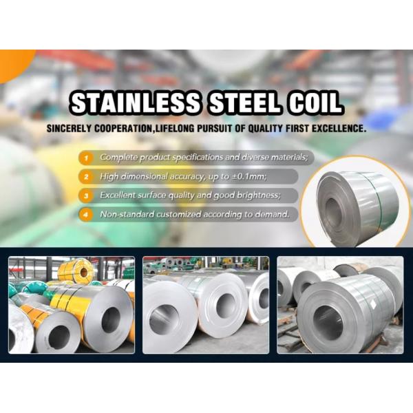 Stainless Steel Coil