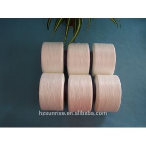 Quality AA grade spandex yarn 55D for knitting and weaving for sale