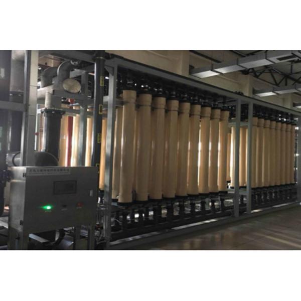 Buy Custom Ultra Filtration System UF System Water Treatment With Backwash Time 30~60s at wholesale prices