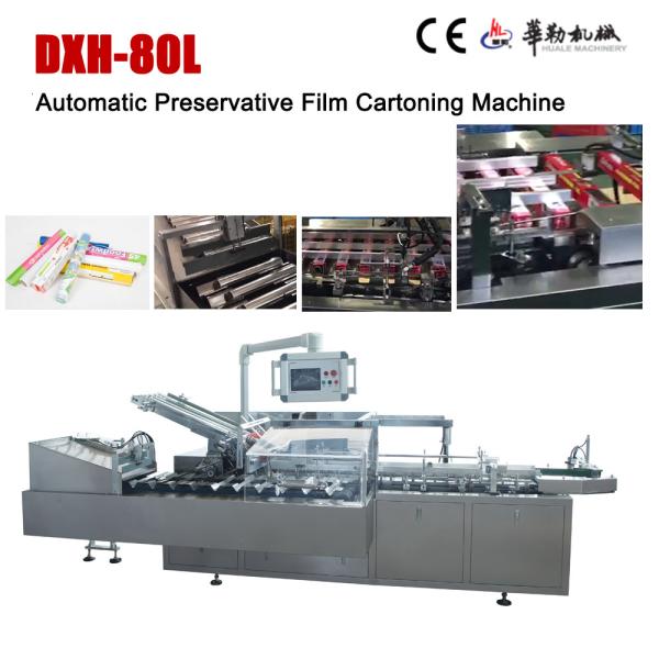 High Accuracy Automatic Cartoning Machine Preservative Film Cartoning Machine