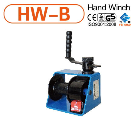 Buy HWV HAND WINCH 250KG - 1000KG at wholesale prices