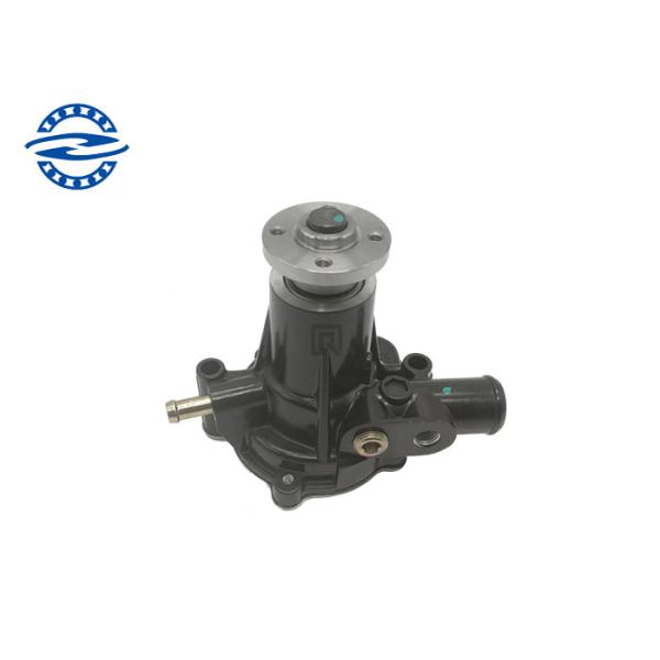 Buy 4TNV84 4TNE88 129002-42004 YANMAR Water Pump 56.5*37.5*16cm for Excavator Engine Parts at wholesale prices