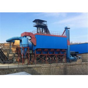 Botou Xinchen Environmental Protection Equipment Co., Ltd.