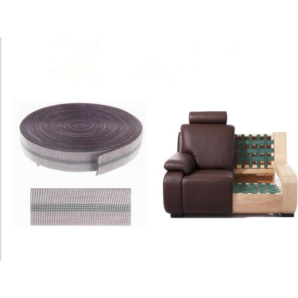 Buy 2015 Designed Promotional polypropylene webbing for sofa at wholesale prices