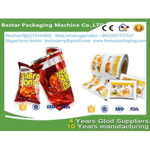 China food laminated printed plastic tea packaging film & bestar packaging machine on sale